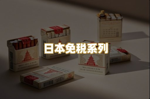 越南代工爆珠